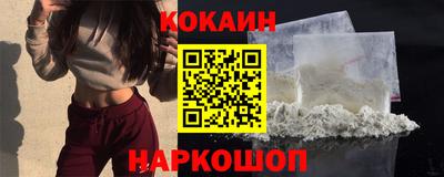 бошки Коммунар