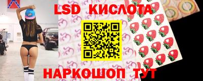 бошки Коммунар