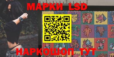 молекула духа Конаково