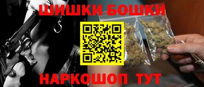 молекула духа Конаково