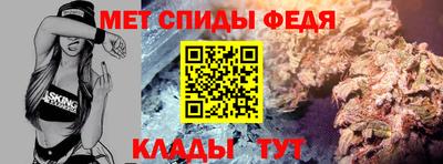 бошки Коммунар