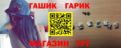 молекула духа Конаково