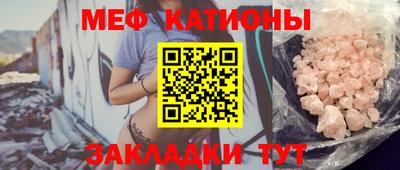 бошки Коммунар
